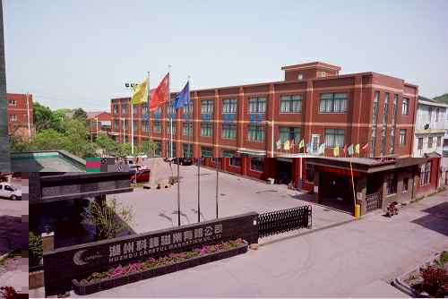 乐鱼官方首页网站登录入口-乐鱼online中国3